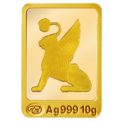 10 Grams Silver Griffin