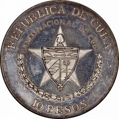 10 Pesos Ernesto `Che` Guevara