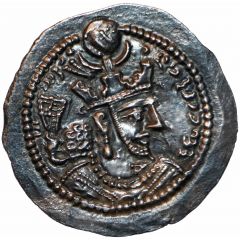 Drachm - Yazdgard II type I/1