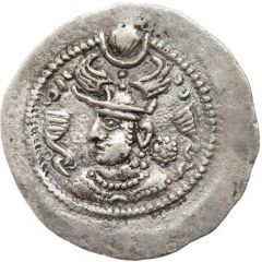 Drachm - Peroz third crown