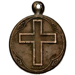 Medallion - The Lord`s Prayer