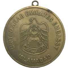Medal - UAE Embassy in Islamabad Ramadan Football Championship 2008