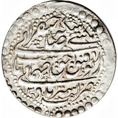 1 Abbasi - Tahmasb II Safavi Type A, Asterābād mint
