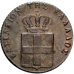 1 Lepton