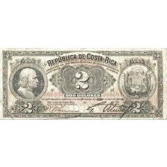 2 Colones Silver Certificate