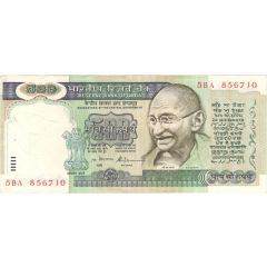 500 Rupees