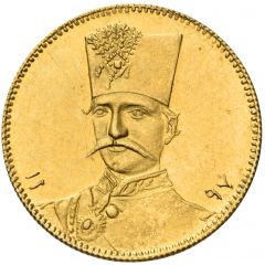 1/2 Toman / 5000 Dinars - Naser ad-Din Qajar
