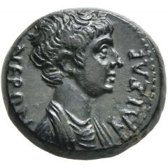 Hemiassarion - Nero ΛΟ ΕΛΟΥΙΟΣ ΟΠΤΟΜΟΣ ΙΕΡΑΠΟΛΕΙΤΩΝ