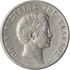 5 Drachmai - Otto Pattern