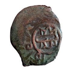 Fals - Shahrukh Mirza Balkh mint