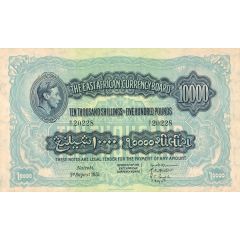 10 000 Shillings / 500 Pounds - George VI