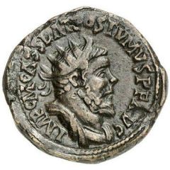 Sestertius - Postumus LAETITIA AVG; Lugdunum