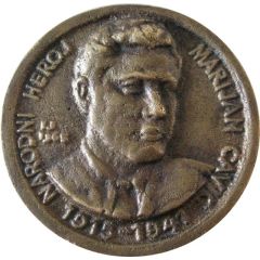Medal - Marijan Čavić
