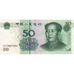 50 Yuan
