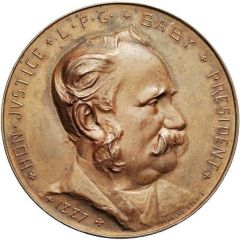 Medal Numismatic & Antiquarian Society of Montreal