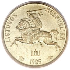 5 Centai Obverse Trial