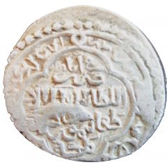 6 Dirhams - `Ilkhan` Taghay Timur Jurjan mint