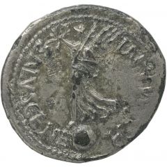Denarius MARS VLTOR, Victory and Mars