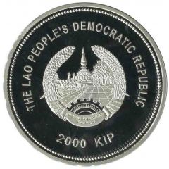 2000 Kip Year of the Horse