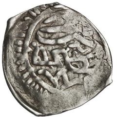 Dirham - Sidi Mohammed III 1st Standard, Tanger
