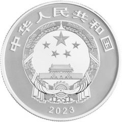 5 Yuan Dragon