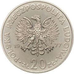 20 Zlotys Maria Konopnicka with date between eagle, Trial Strike