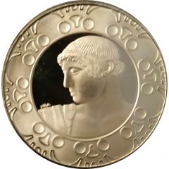 Token - Bank of Greece World Money Fair 2019