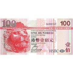 100 Dollars HSBC