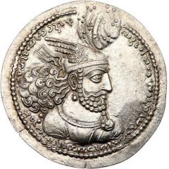 Drachm - Wahram II