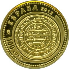 100 Euros Gold Maravedí of Alfonso VIII