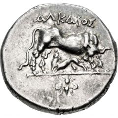 Drachm Alkaios - Stratonos