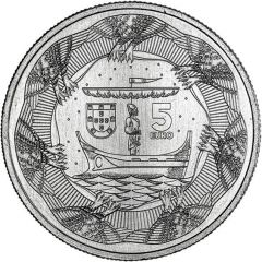5 Euro Ulysses, cupronickel