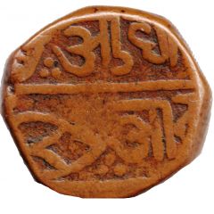 Takka - Shah Alam II