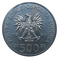 500 Zlotys Defensive War of Poland