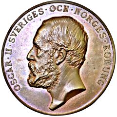 Medal - Oscar II Seventeenth agricultural meeting in Göteborg