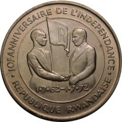 200 Francs Independence, FAO