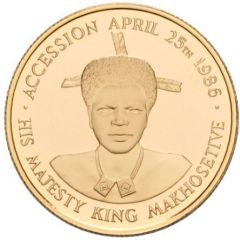 250 Emalangeni - Mswati III Accession of King Makhosetive