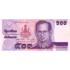 500 Baht - Rama IX Reign
