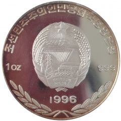 500 Won Olympic Games