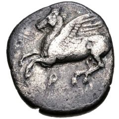 Drachm