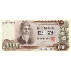 10 000 Won