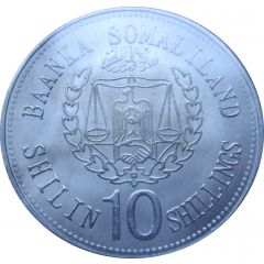 10 Shillings Tiger, Empty leaves