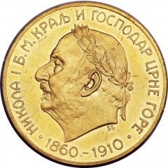 100 Perpera - Nikola I Golden Jubilee
