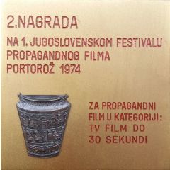 1st Yugoslav propaganda film festival Portorož