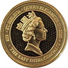 25 Pounds - Elizabeth II Rose Crown Shield Guinea