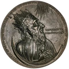 Medal - Emperor Heraclius I and the return of the true cross to Jerusalem
