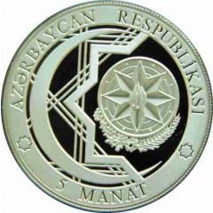 5 Manat TANAP