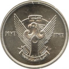 5 Pounds Conservation