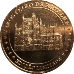 Medal - Batalha Monastery Tourist Souvenir, Brass Coating