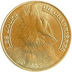 Jeton touristique - Monnaie de Paris - Les loups de Chabrières
